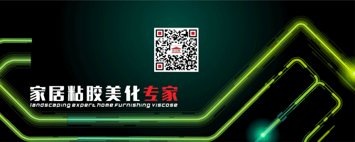 1589266106253215.gif