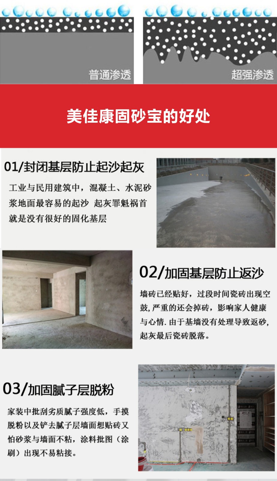 1609811493729700.jpg